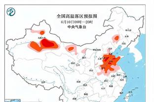 英媒：阿森纳接触葡体中卫迪奥曼德，球员解约金约7000万镑